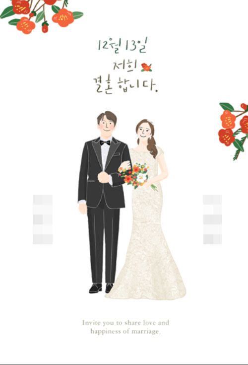 KakaoTalk_20201021_142302983.png