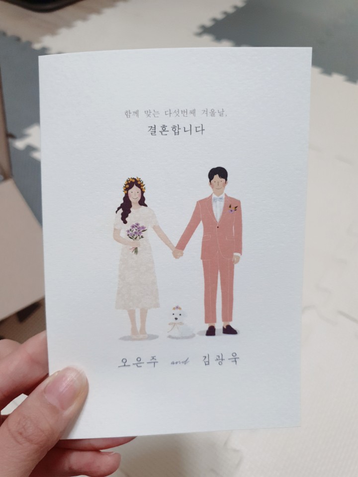 KakaoTalk_20201210_235737903_08.jpg