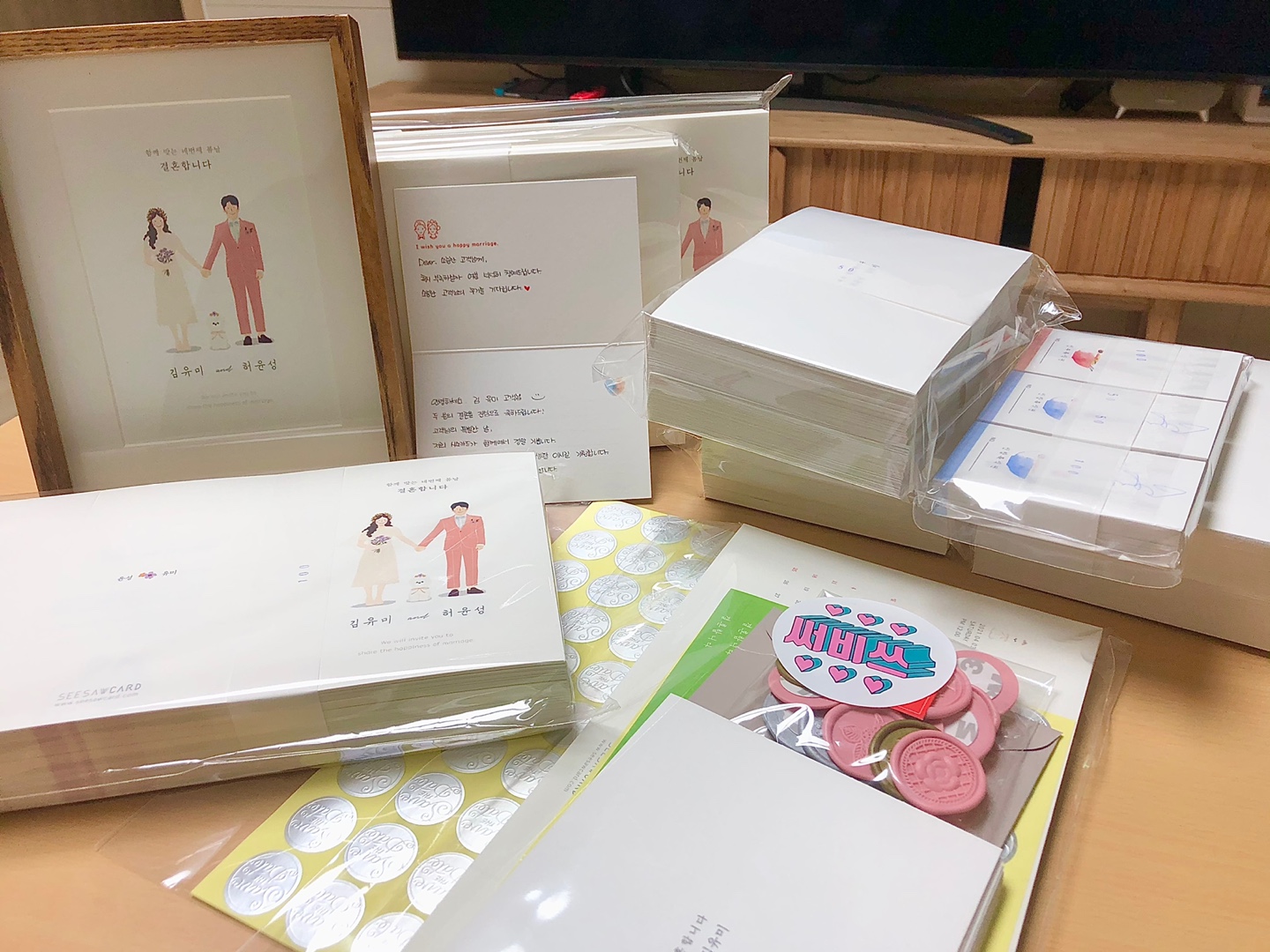 KakaoTalk_20210220_222552829.jpg