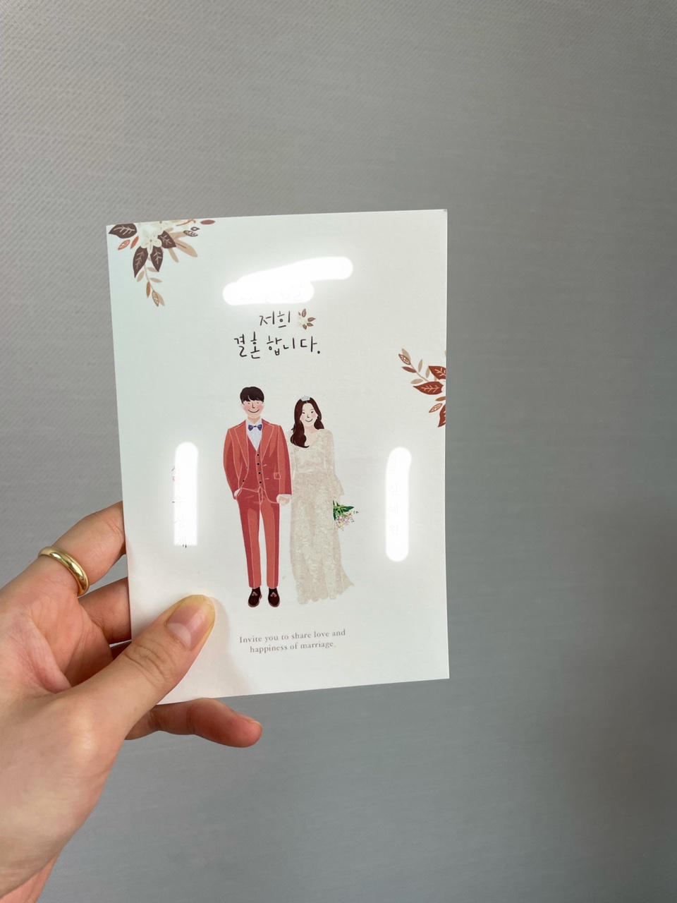 KakaoTalk_20210929_131104554.jpg