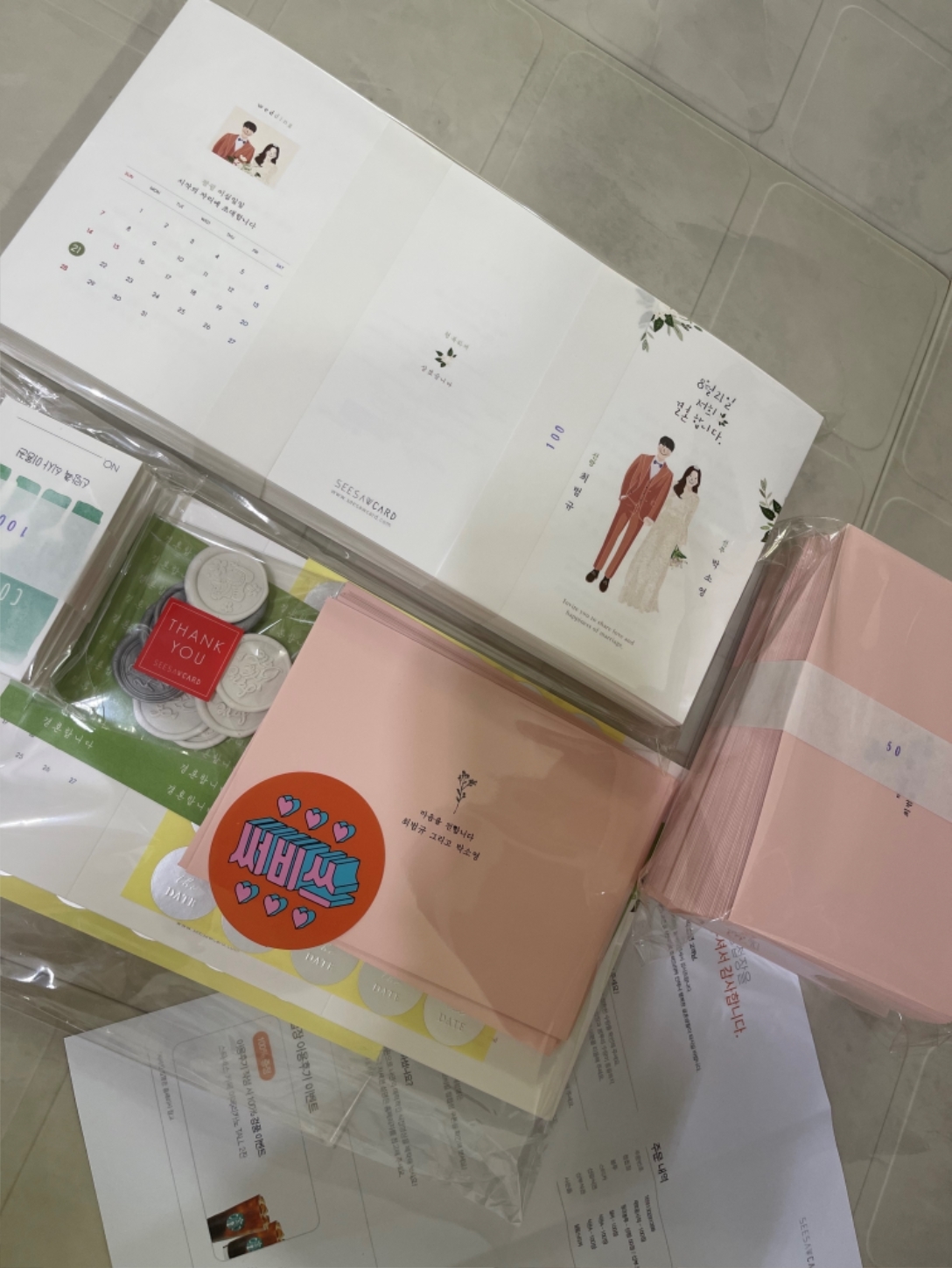 KakaoTalk_20220621_235534429.jpg