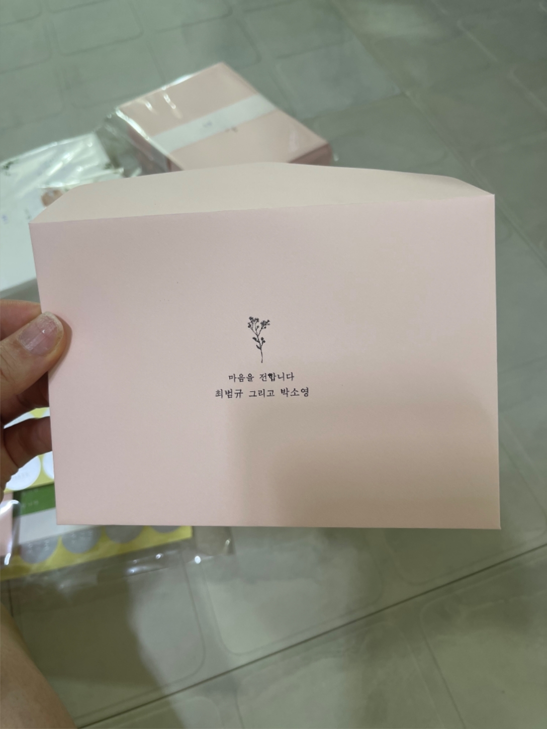 KakaoTalk_20220621_235534429_03.jpg
