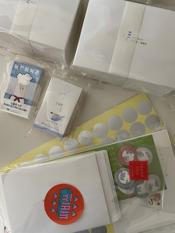 594F2608-5D31-4862-9E3F-1A7368965D73.jpeg